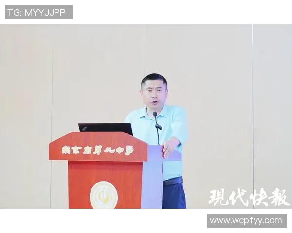 南京极限运动队的防反策略解析与热点趋势探讨