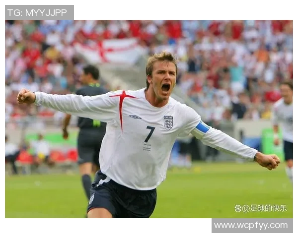 贝克汉姆如何从足球明星蜕变为全球文化偶像的传奇之路